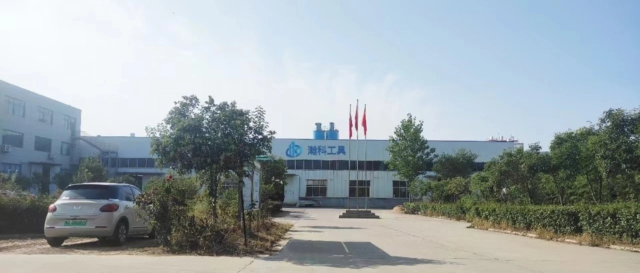 China Putty Knife factory